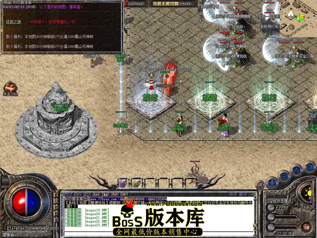 Images24压缩后.JPG Images24压缩后.JPG