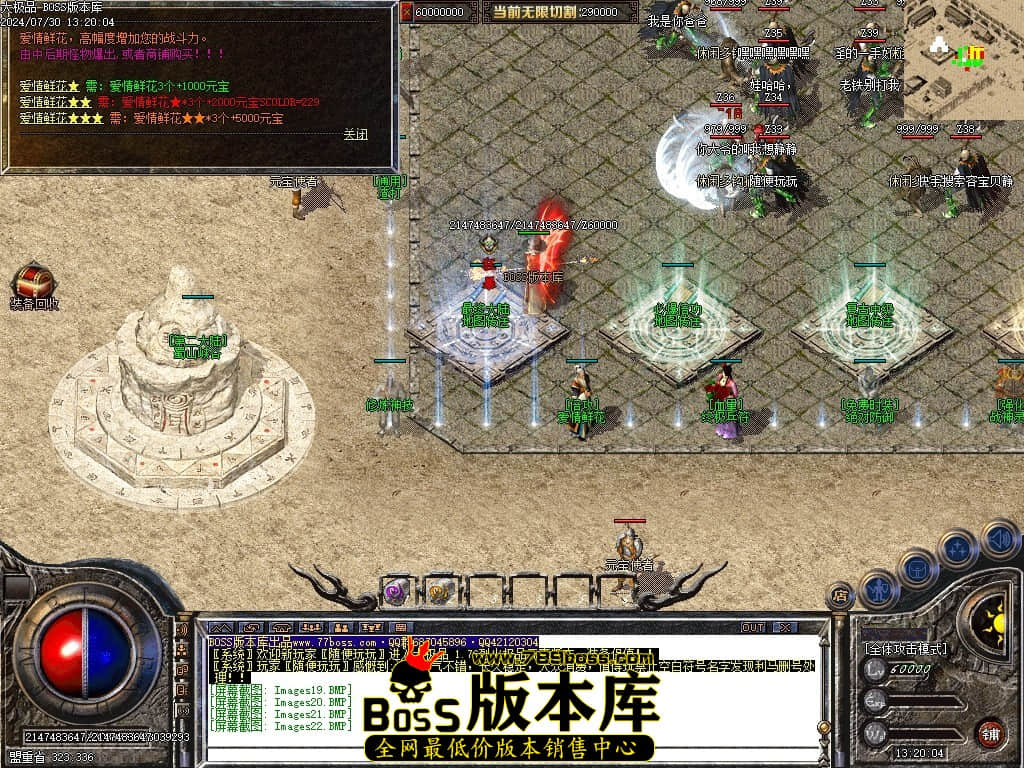 Images23压缩后.JPG Images23压缩后.JPG