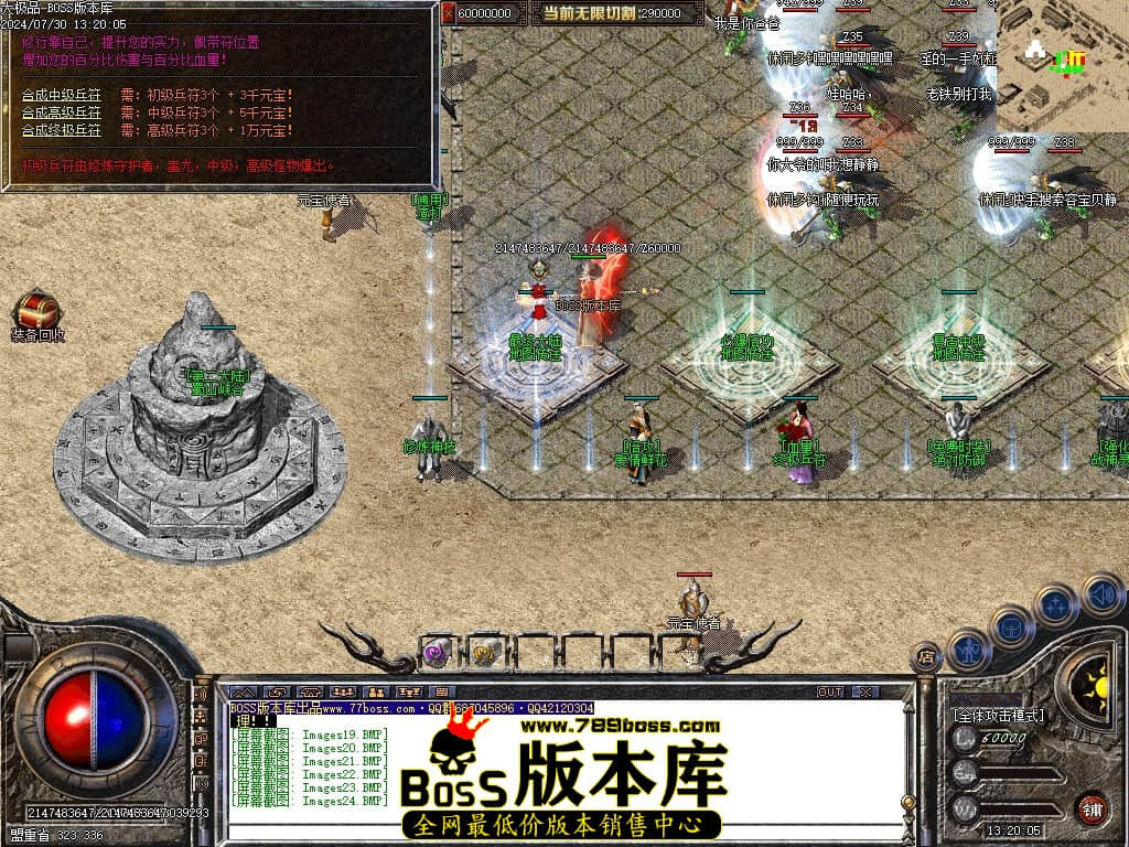 Images25压缩后.JPG Images25压缩后.JPG