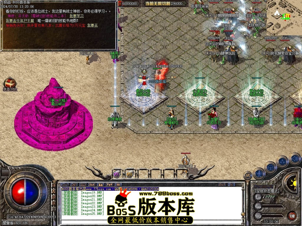 Images26压缩后.JPG Images26压缩后.JPG