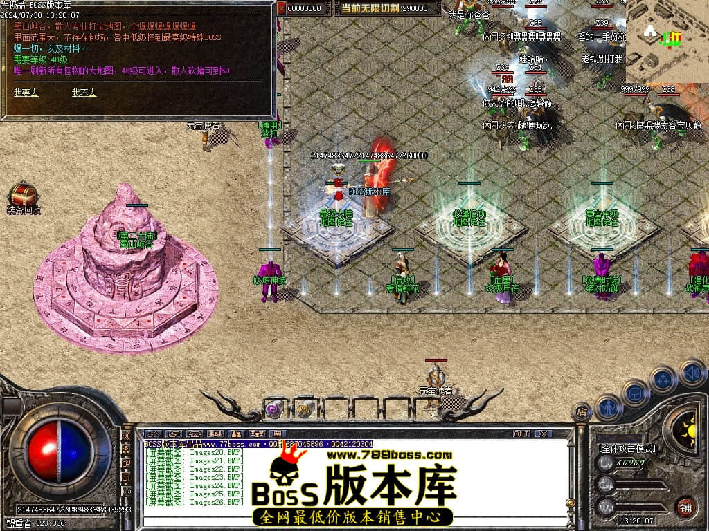 Images27压缩后.JPG Images27压缩后.JPG