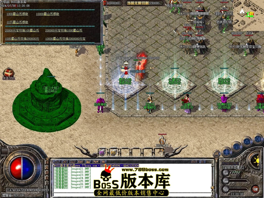 Images28压缩后.JPG Images28压缩后.JPG