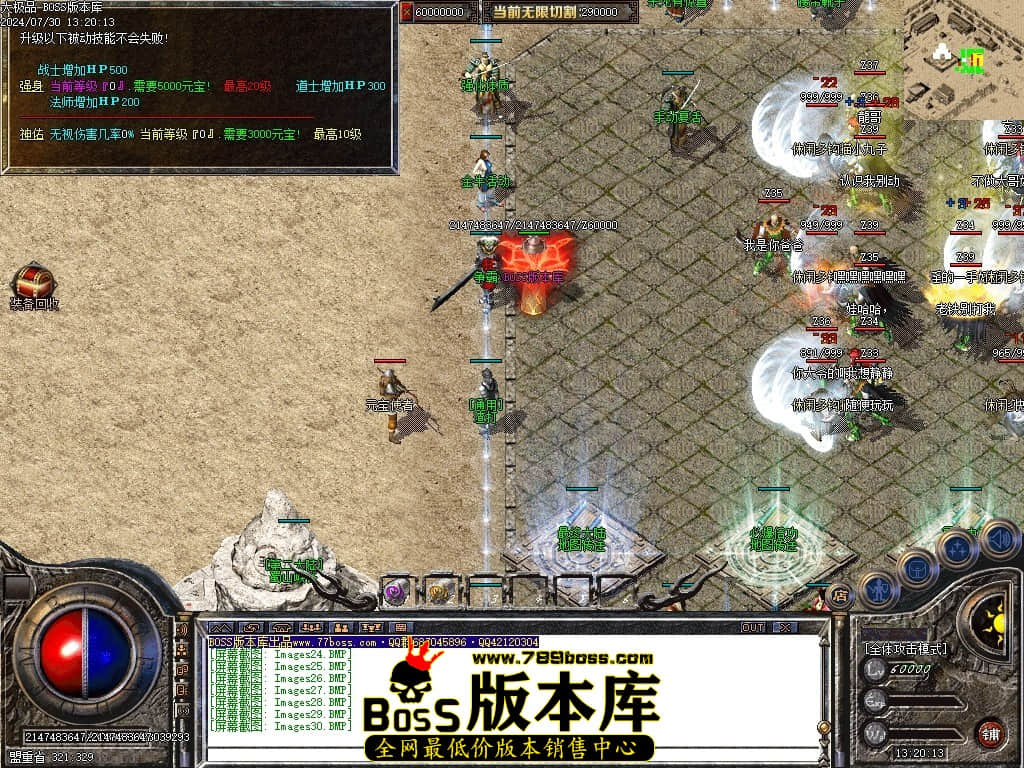 Images31压缩后.JPG Images31压缩后.JPG