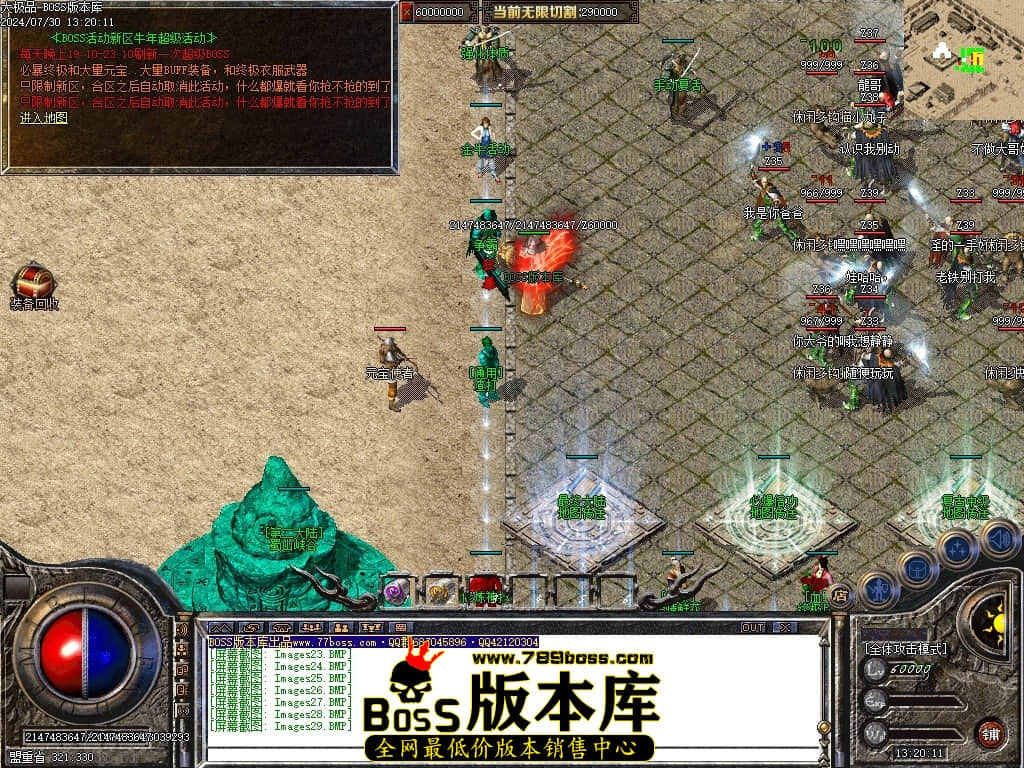 Images30压缩后.JPG Images30压缩后.JPG