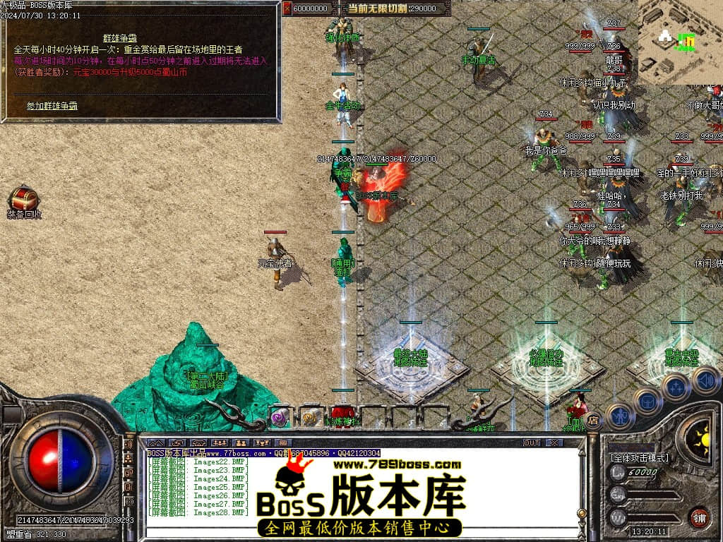 Images29压缩后.JPG Images29压缩后.JPG