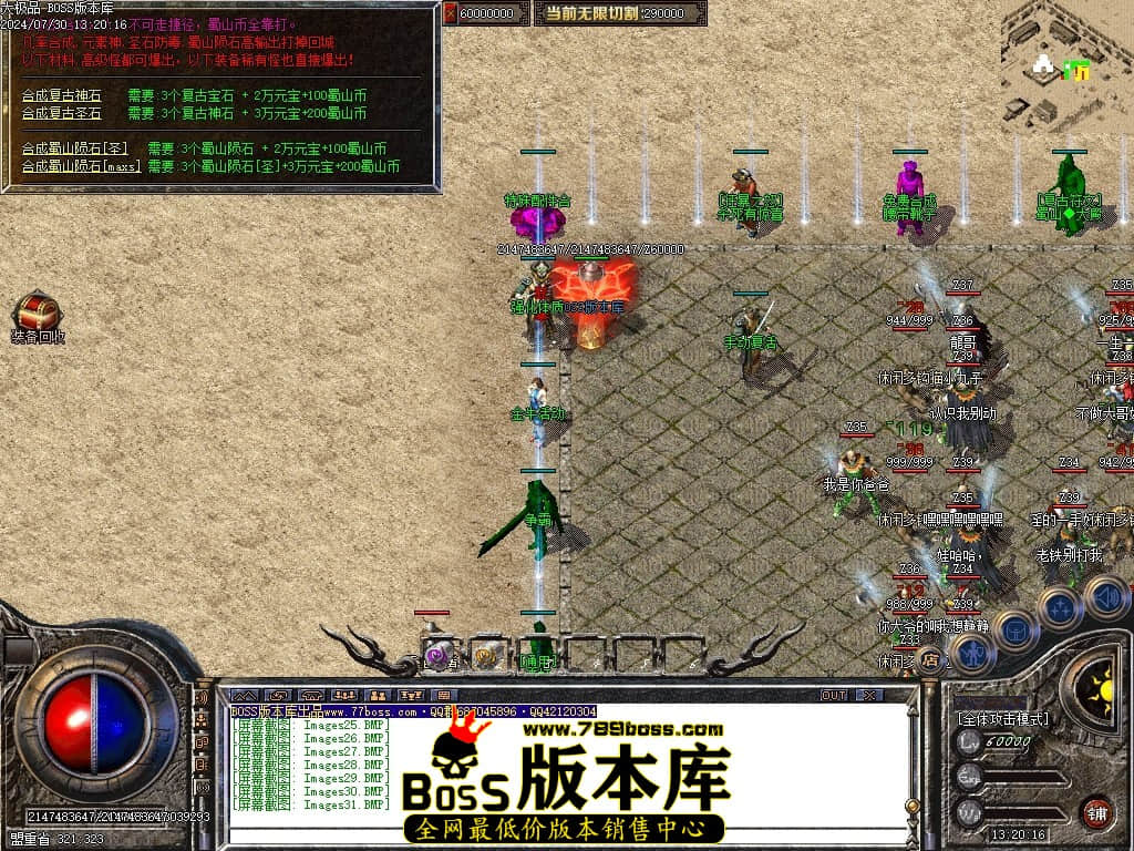 Images32压缩后.JPG Images32压缩后.JPG