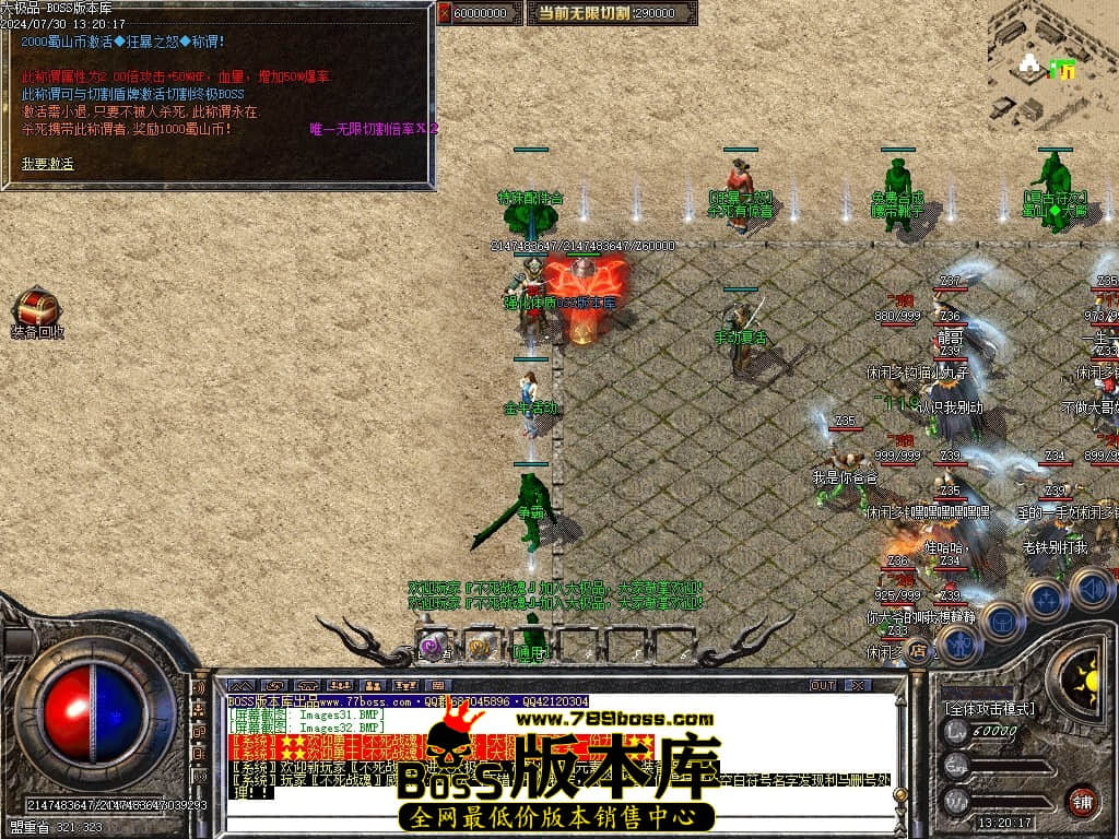 Images33压缩后.JPG Images33压缩后.JPG