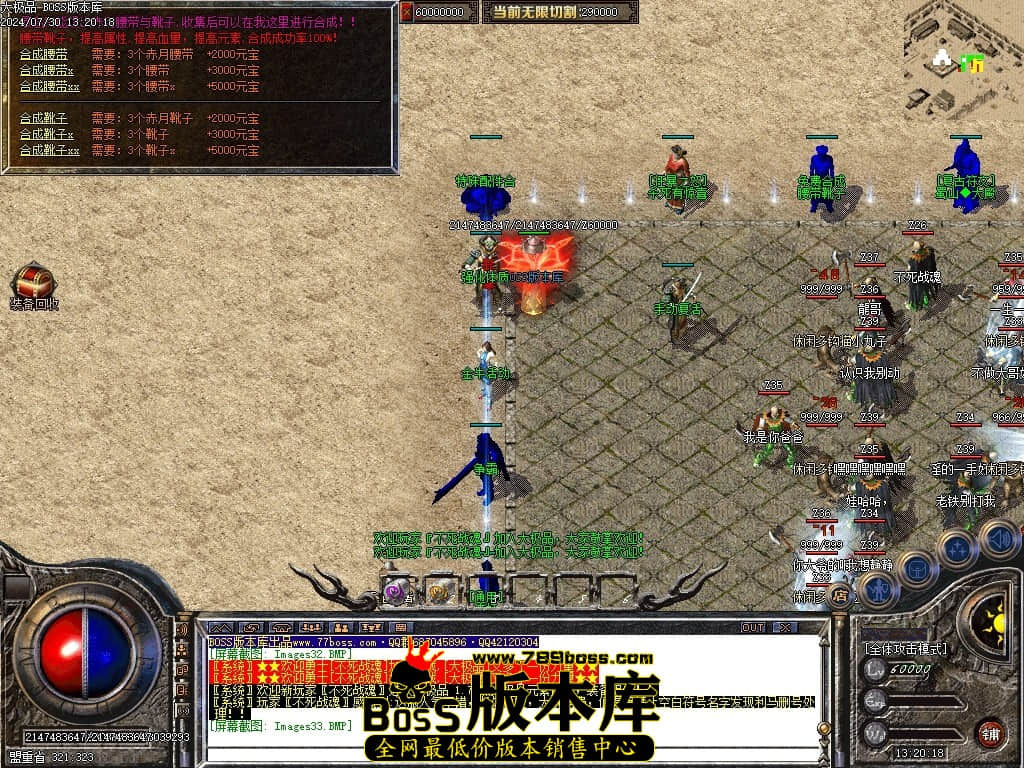 Images34压缩后.JPG Images34压缩后.JPG