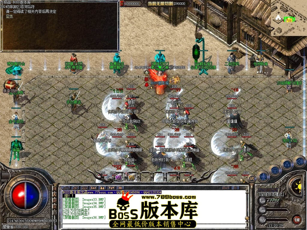 Images37压缩后.JPG Images37压缩后.JPG