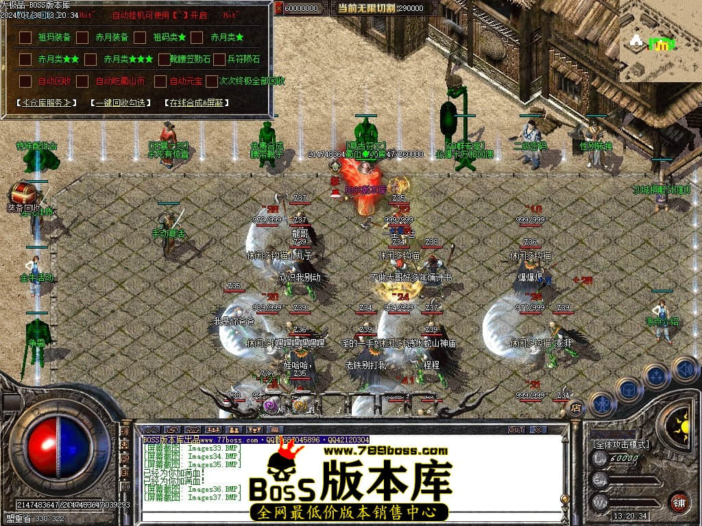 Images38压缩后.JPG Images38压缩后.JPG