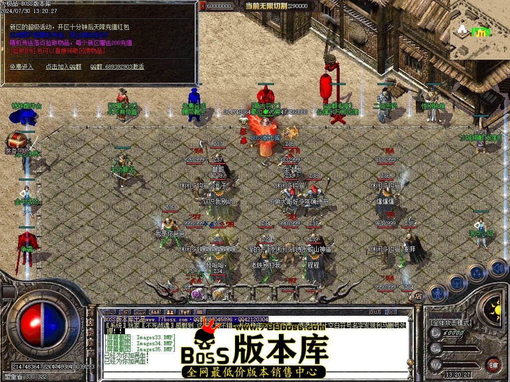 Images36压缩后.JPG Images36压缩后.JPG