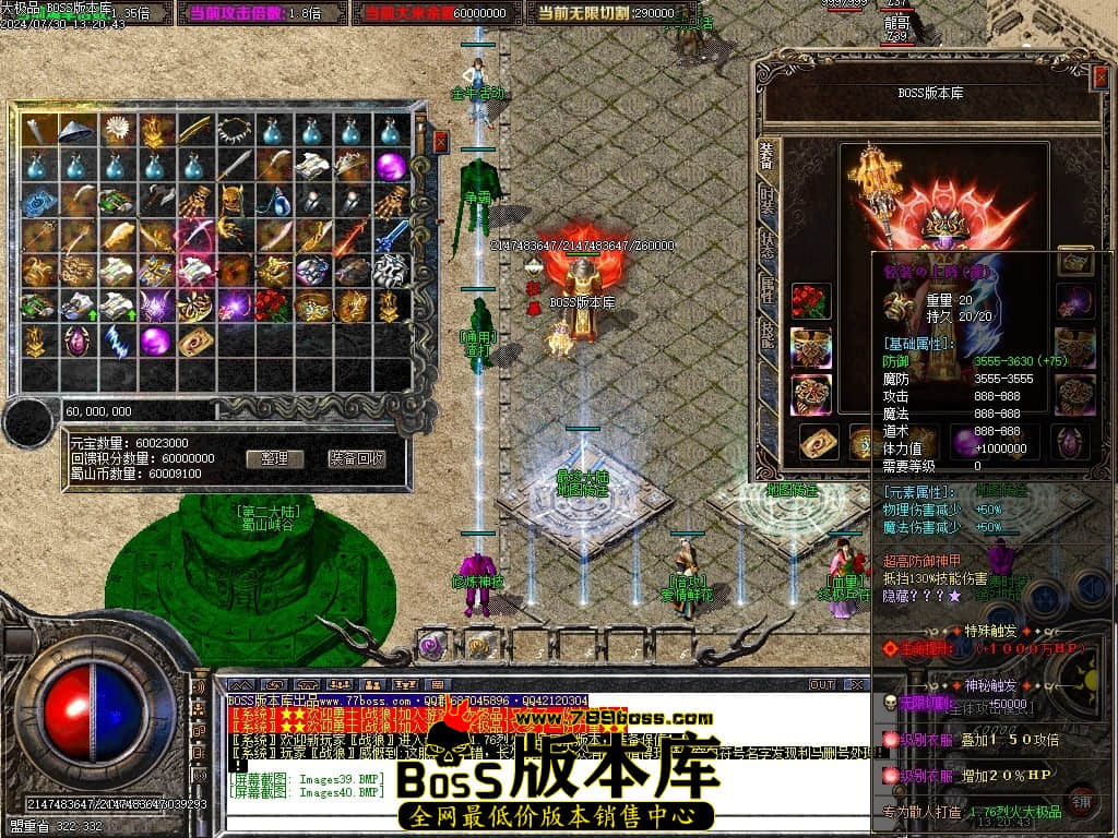 Images41压缩后.JPG Images41压缩后.JPG