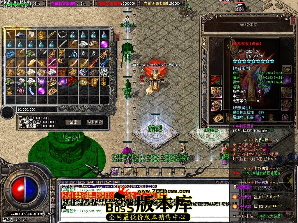 Images40压缩后.JPG Images40压缩后.JPG