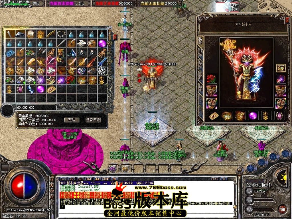 Images39压缩后.JPG Images39压缩后.JPG