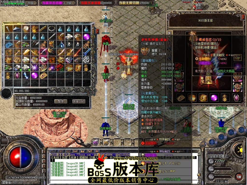 Images44压缩后.JPG Images44压缩后.JPG