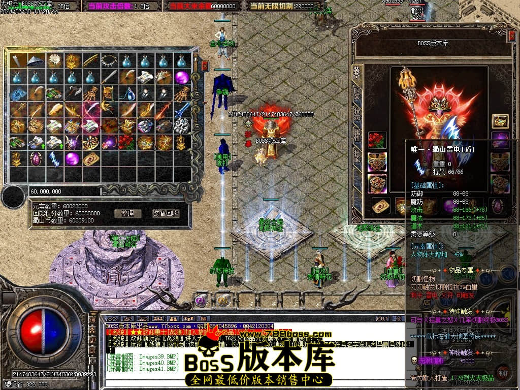 Images42压缩后.JPG Images42压缩后.JPG