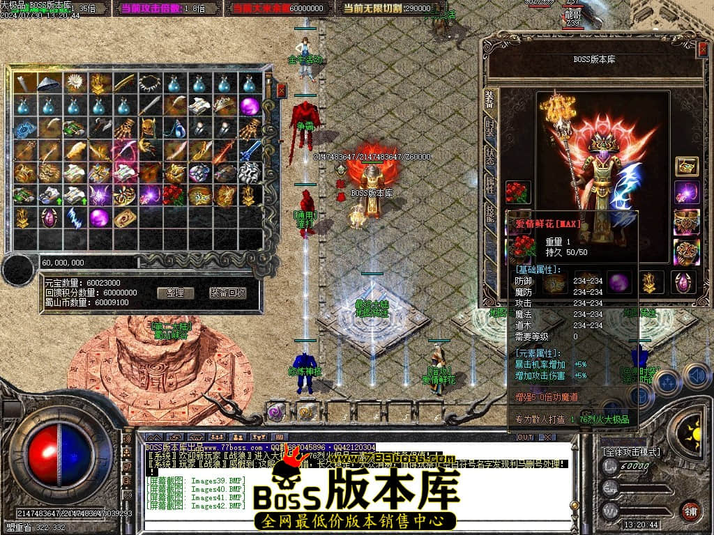 Images43压缩后.JPG Images43压缩后.JPG