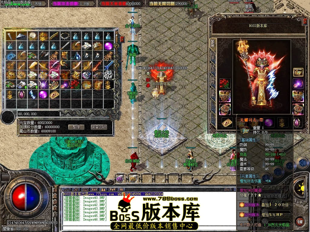 Images47压缩后.JPG Images47压缩后.JPG