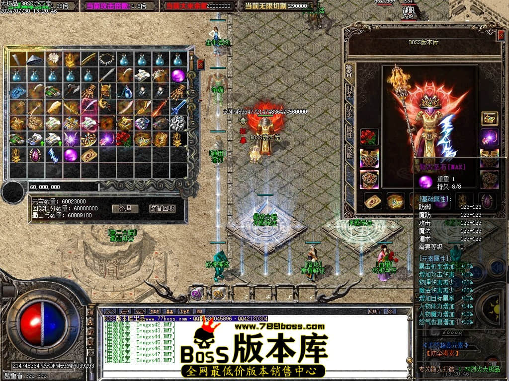 Images49压缩后.JPG Images49压缩后.JPG