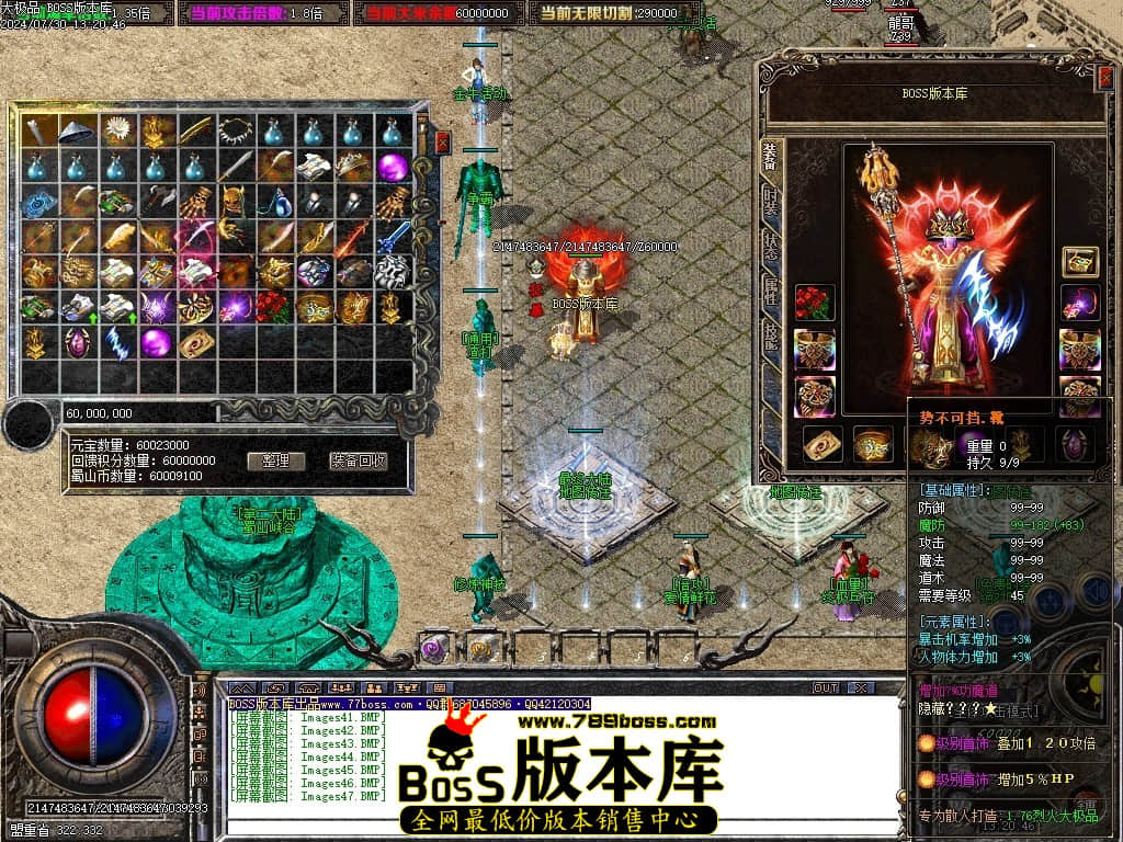 Images48压缩后.JPG Images48压缩后.JPG