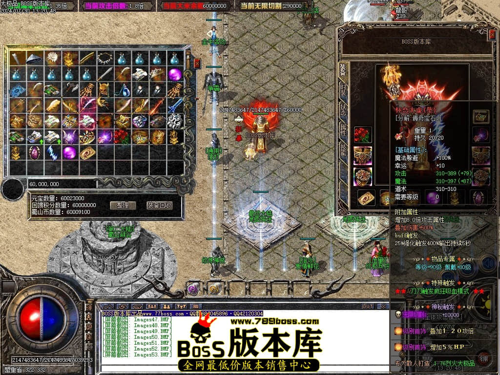 Images54压缩后.JPG Images54压缩后.JPG