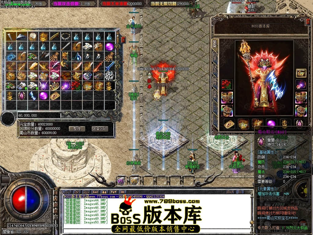 Images51压缩后.JPG Images51压缩后.JPG