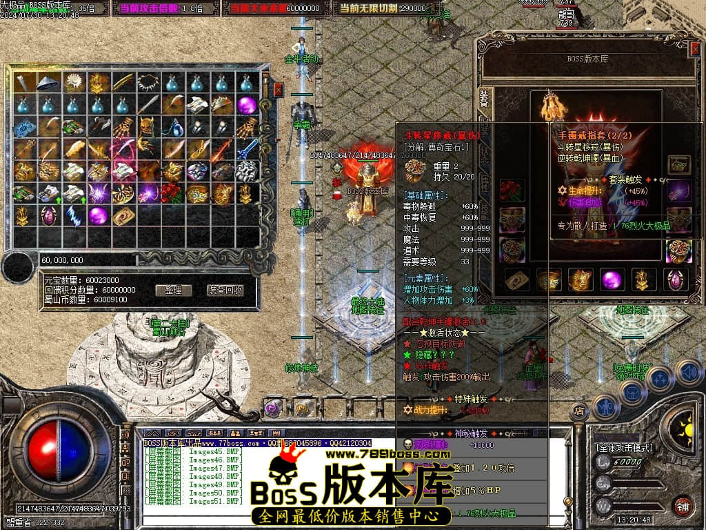 Images52压缩后.JPG Images52压缩后.JPG