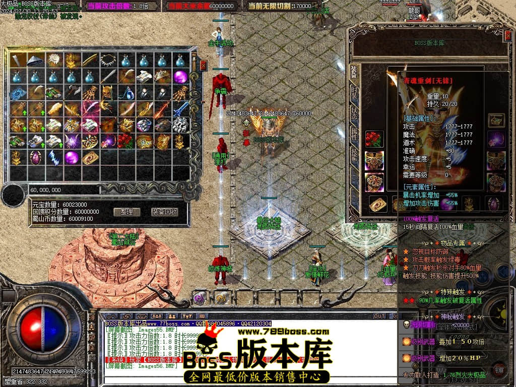 Images57压缩后.JPG Images57压缩后.JPG