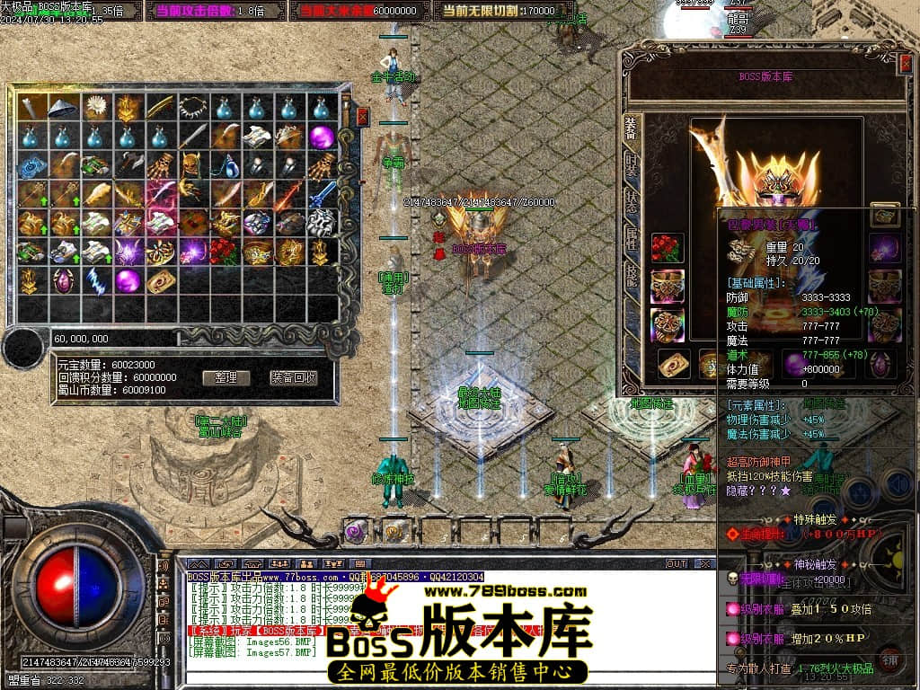 Images58压缩后.JPG Images58压缩后.JPG