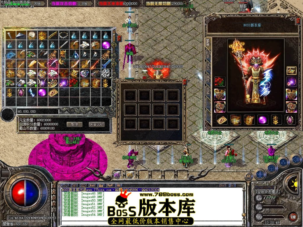 Images55压缩后.JPG Images55压缩后.JPG