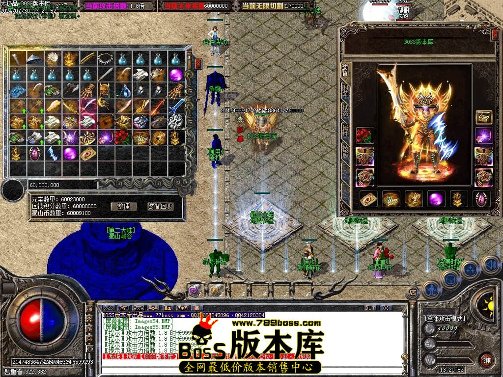 Images56压缩后.JPG Images56压缩后.JPG