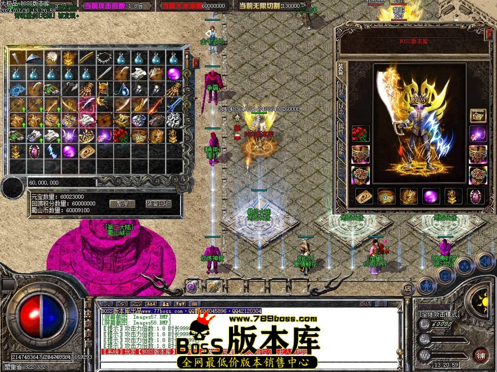 Images59压缩后.JPG Images59压缩后.JPG