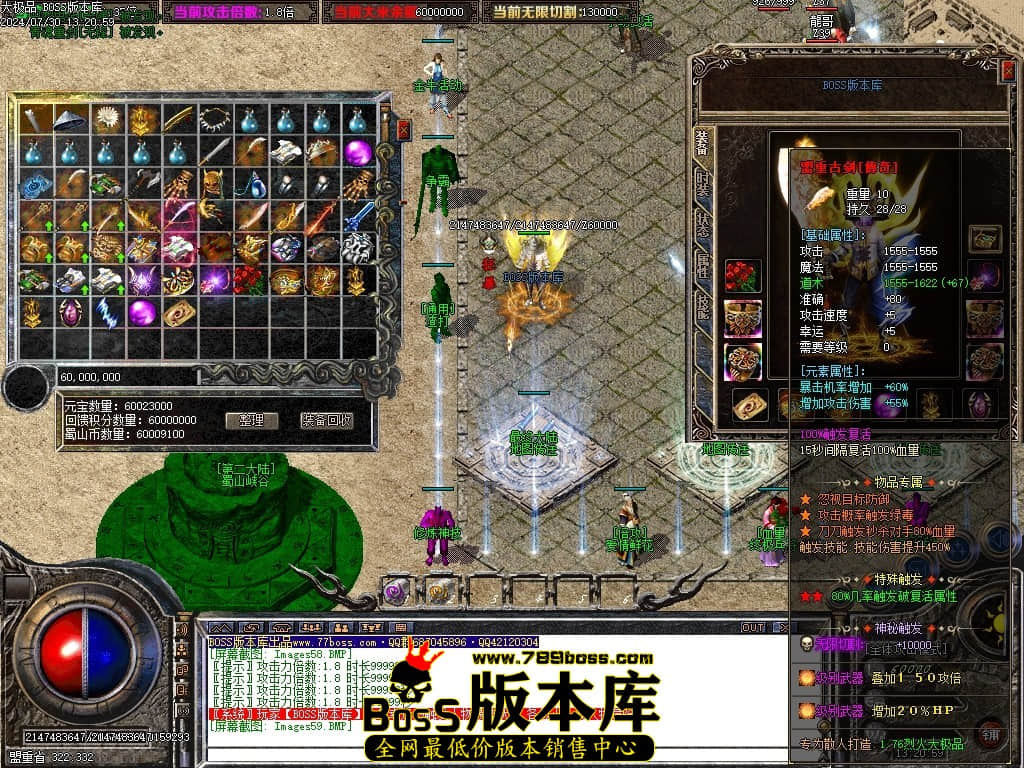 Images60压缩后.JPG Images60压缩后.JPG