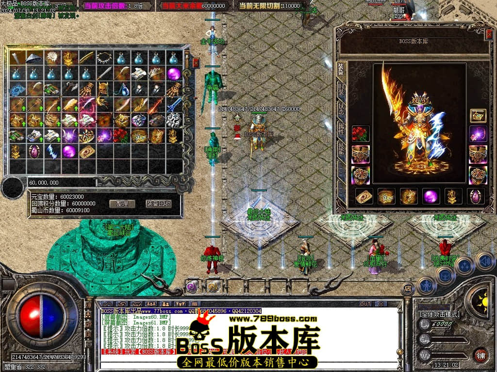 Images62压缩后.JPG Images62压缩后.JPG