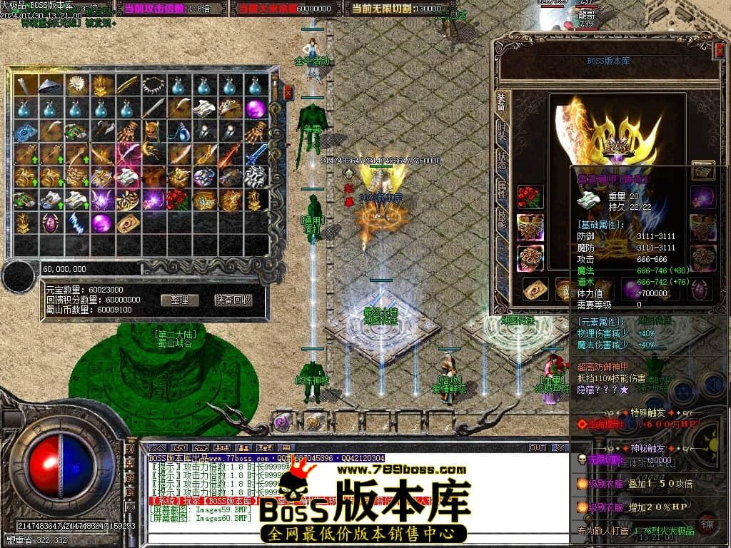 Images61压缩后.JPG Images61压缩后.JPG