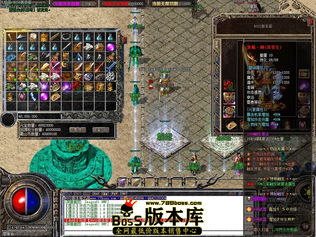 Images63压缩后.JPG Images63压缩后.JPG