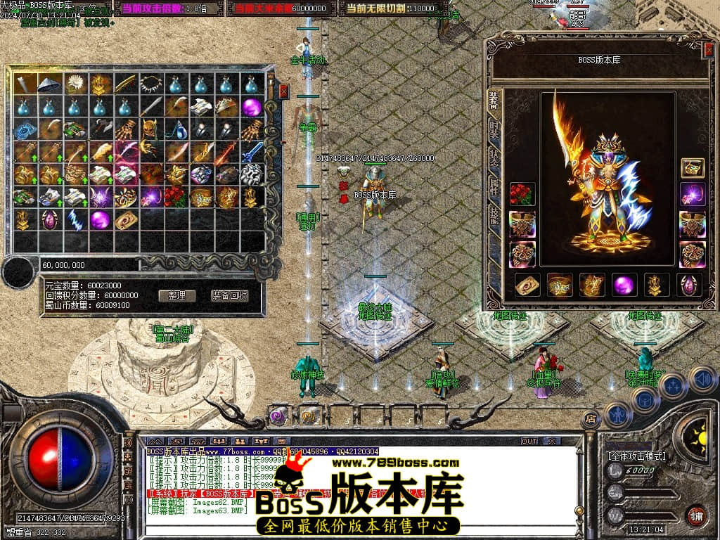 Images64压缩后.JPG Images64压缩后.JPG