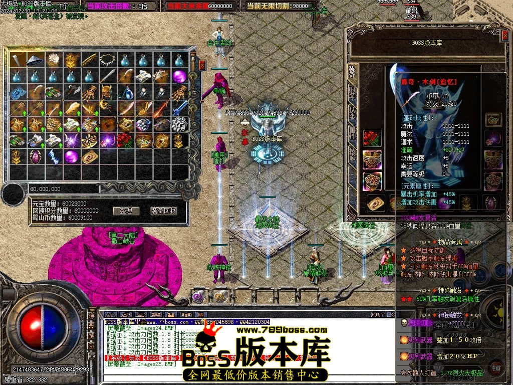 Images66压缩后.JPG Images66压缩后.JPG