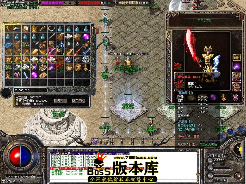 Images73压缩后.JPG Images73压缩后.JPG