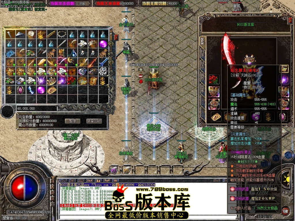 Images72压缩后.JPG Images72压缩后.JPG