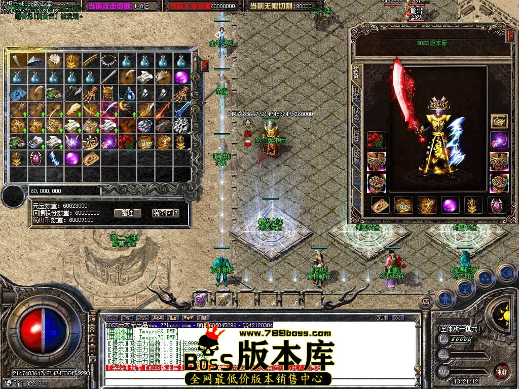 Images71压缩后.JPG Images71压缩后.JPG