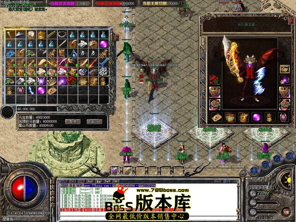 Images74压缩后.JPG Images74压缩后.JPG