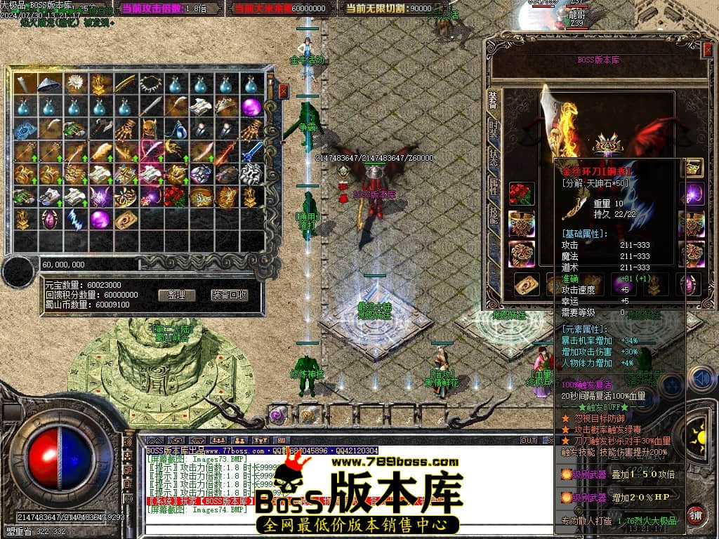 Images75压缩后.JPG Images75压缩后.JPG