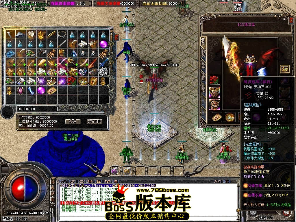 Images76压缩后.JPG Images76压缩后.JPG