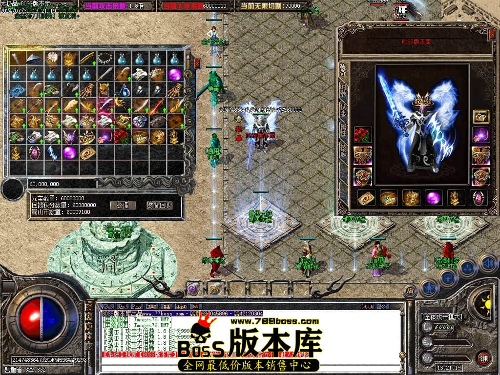 Images77压缩后.JPG Images77压缩后.JPG