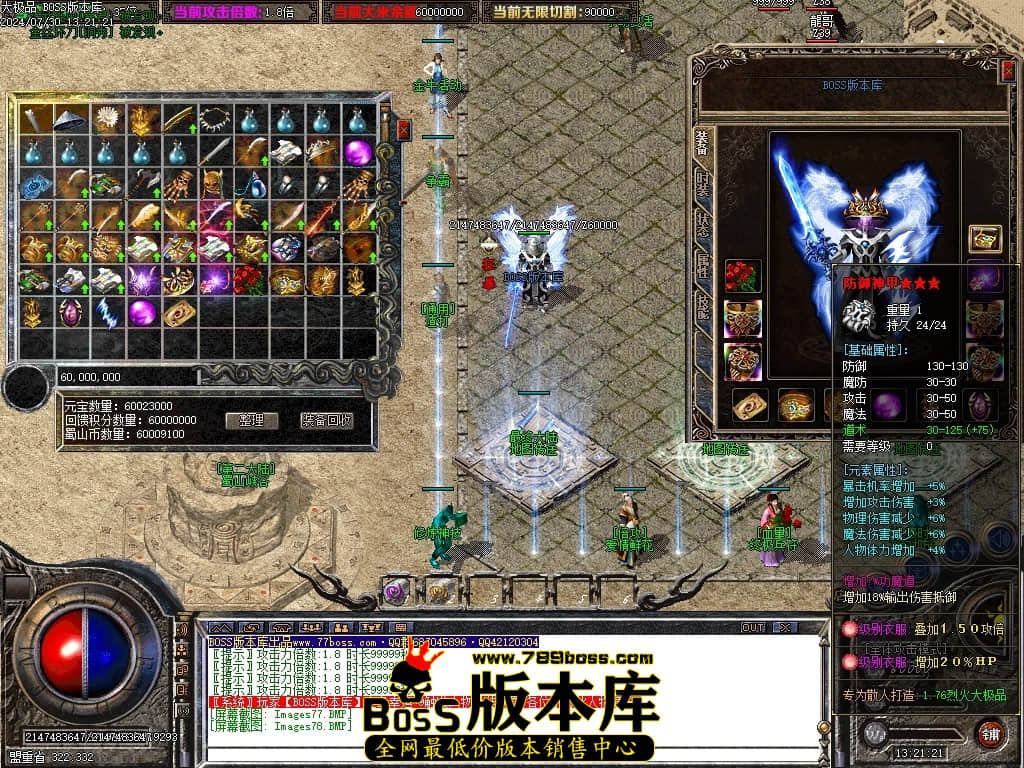 Images79压缩后.JPG Images79压缩后.JPG