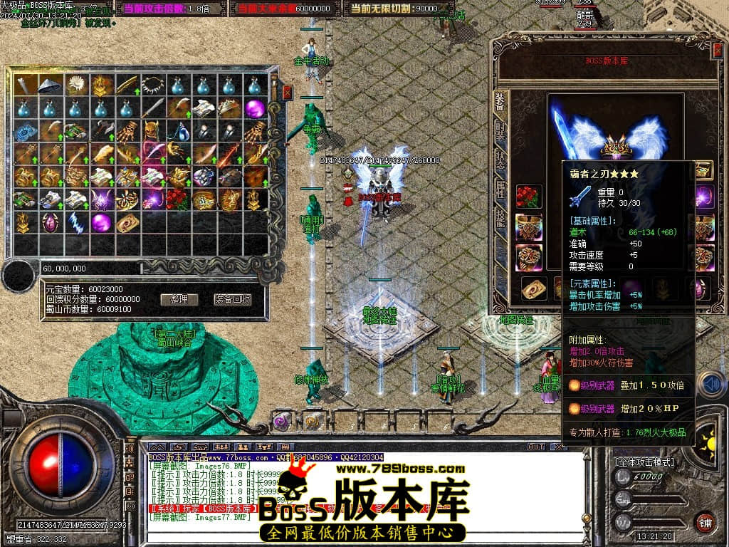 Images78压缩后.JPG Images78压缩后.JPG