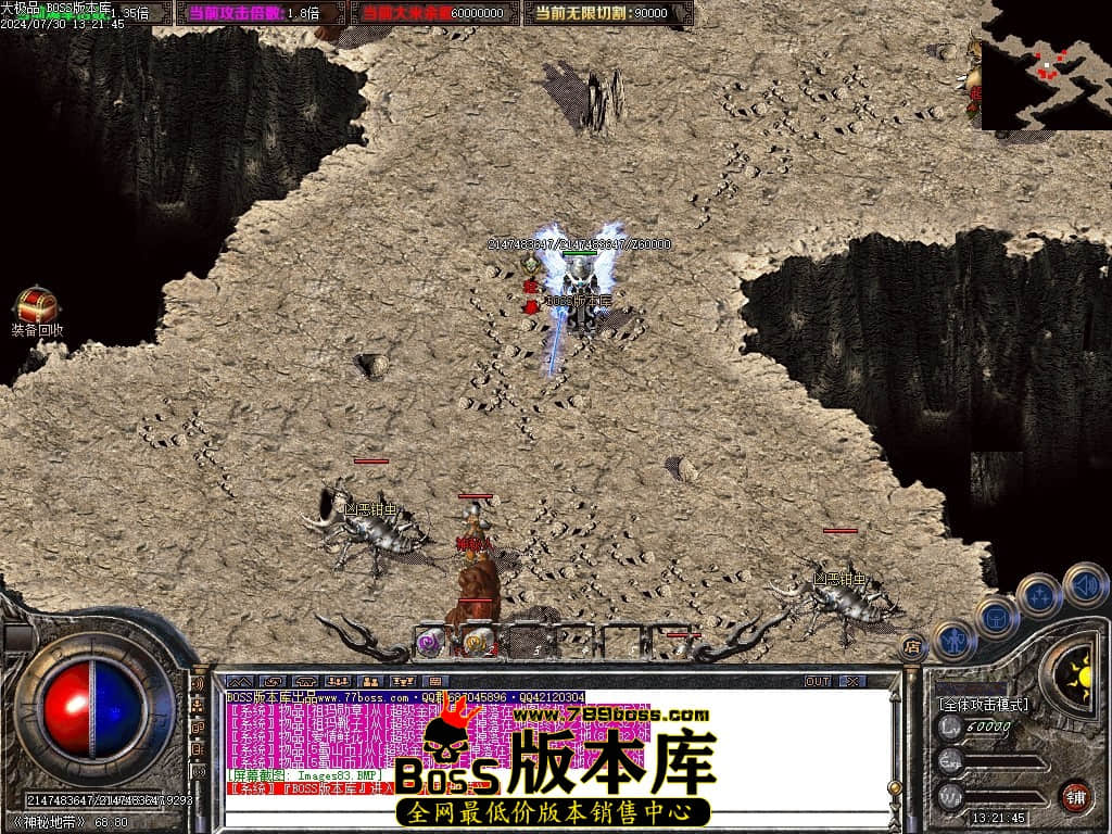 Images84压缩后.JPG Images84压缩后.JPG