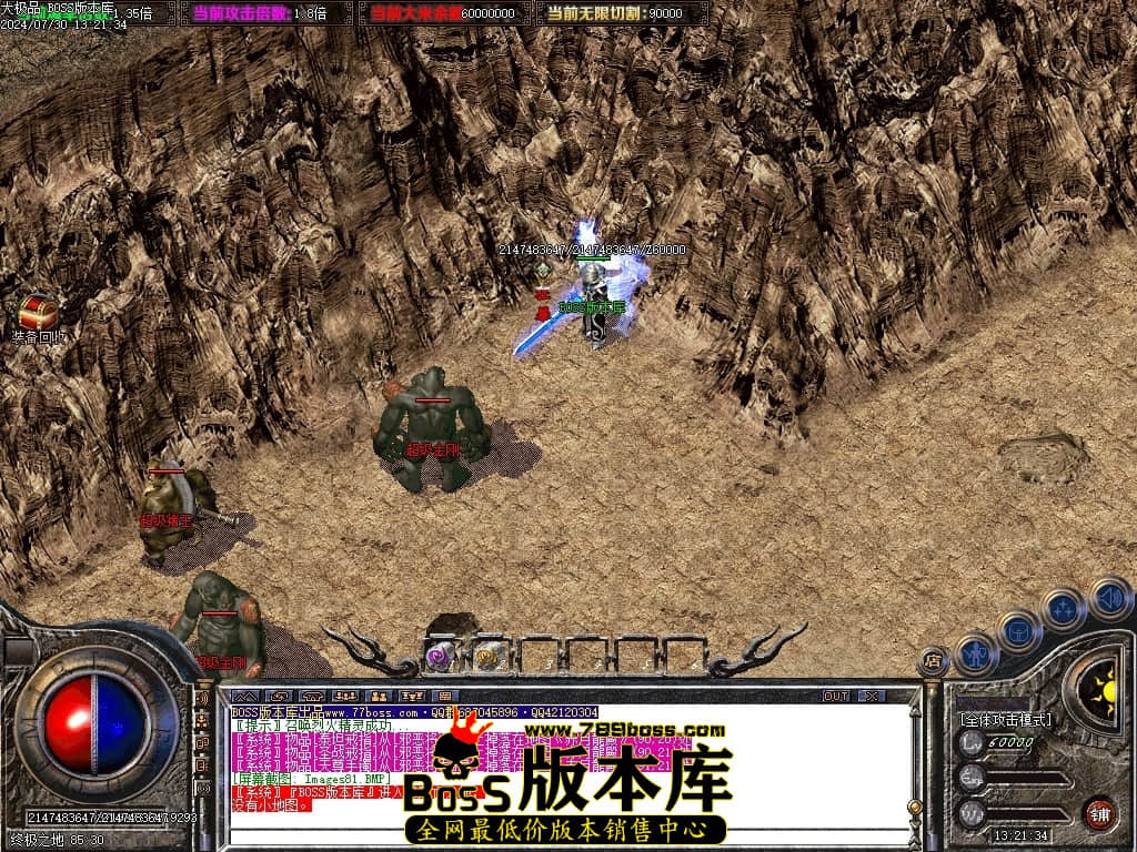 Images82压缩后.JPG Images82压缩后.JPG