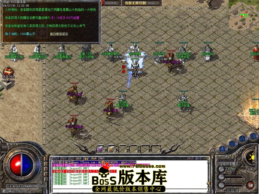 Images88压缩后.JPG Images88压缩后.JPG